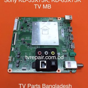 Sony KD-55X75K TV MB